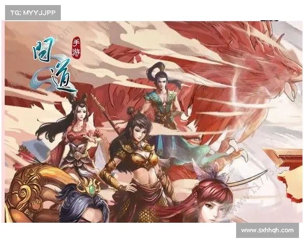 问道快速升级攻略(问道快速升级攻略大全：问道极速冲级秘笈，助力飞升无阻碍)